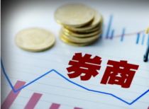年内证监系统对中介机构开出104份罚单 券商领67份