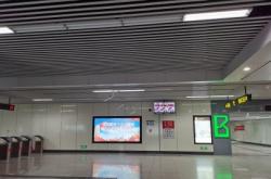 9月7日上午9时太原地铁1-2号线联络区间顺利贯通