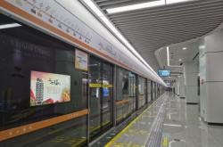  南京地铁发布消息 9月10日起S8号线恢复全线运营