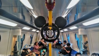 “香城号”社区旅游主题列车正式上新成都地铁5号线
