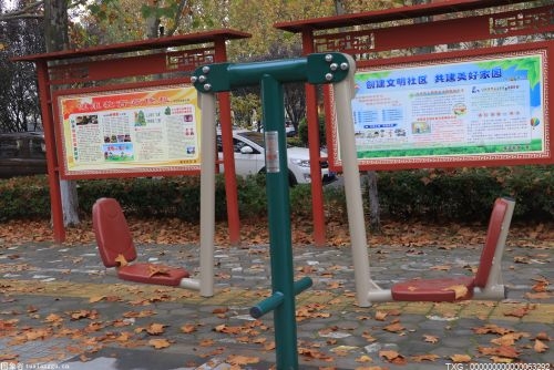 南京将为市民打造家门口的“健身圈”