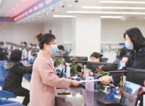 嘉实策略精选混合基金首发，募集期10天