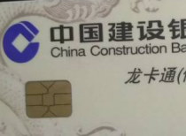 双成药业净亏损403.37万元，每股亏损0.01元