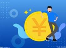安能物流预计11月11日上市，每手500股