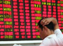 赤峰黄金拟收购金星资源股份，每股3.91美元