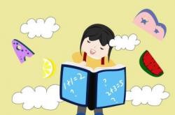 深圳举行“星星亲子读书会” 促进自闭症儿童的社会融合教育