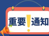 网络小说不断破圈，原创影视作品仍不可或缺
