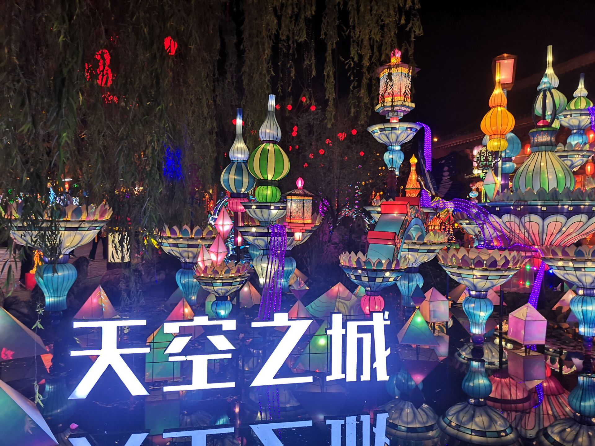 春节假期南京文旅市场运行平稳有序 消费市场持续升温