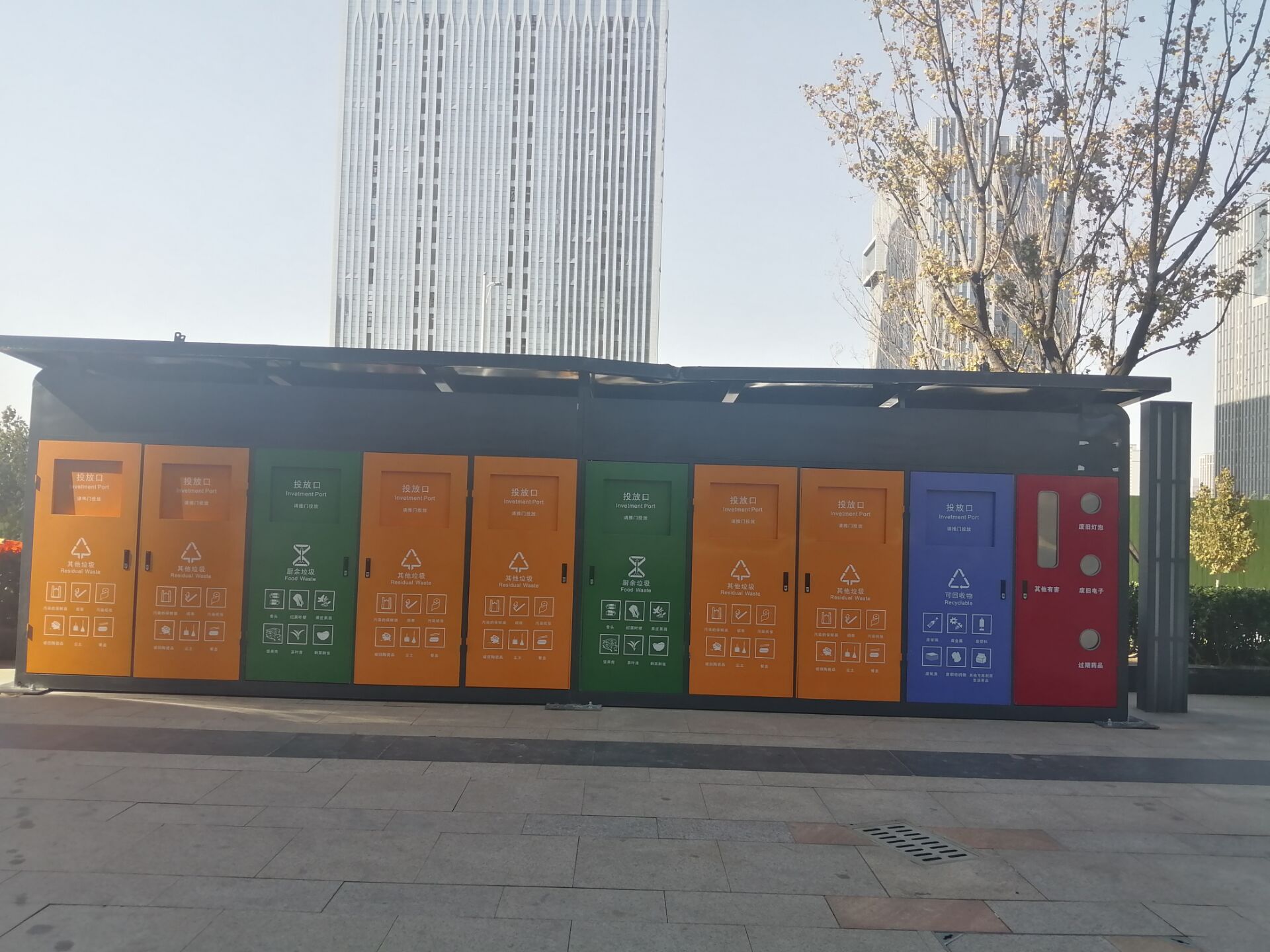 滁州制定城市建筑垃圾管理办法 构建美丽宜居环境