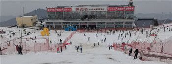 冬奥会点燃冰雪运动激情 合肥冰雪运动中心立项获批