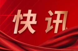 沧州临港行政审批改变服务方式 帮助企业解决难题