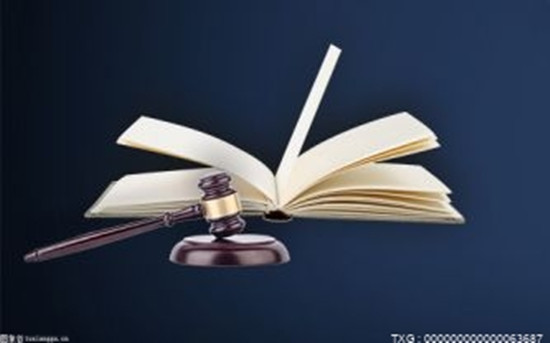 首份《人民法院普法宣传第三方评估报告》发布 广东多家法院进入前十