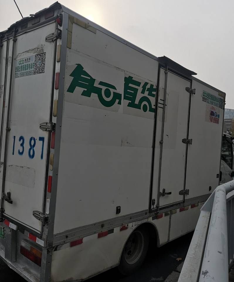 滁州切实巩固重型自卸货车非法改装整治成效 保障道路交通运输安全