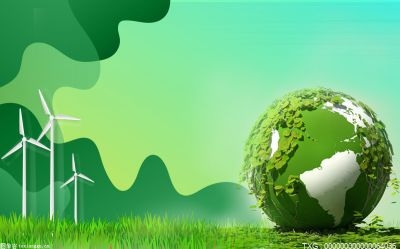 江苏：应对气候变化规划出台 基本建成低碳新经济发展引领区