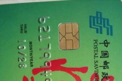 信用卡新卡激活后旧卡还可以用吗?信用卡到期换新卡卡号一样吗？