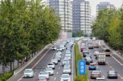 深圳交通运输局发布通告 放宽混合动力小汽车增量指标个人申请条件