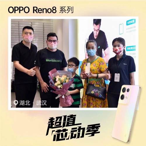 Reno8创销量新高 OPPO管理层现身门店助力售卖活动