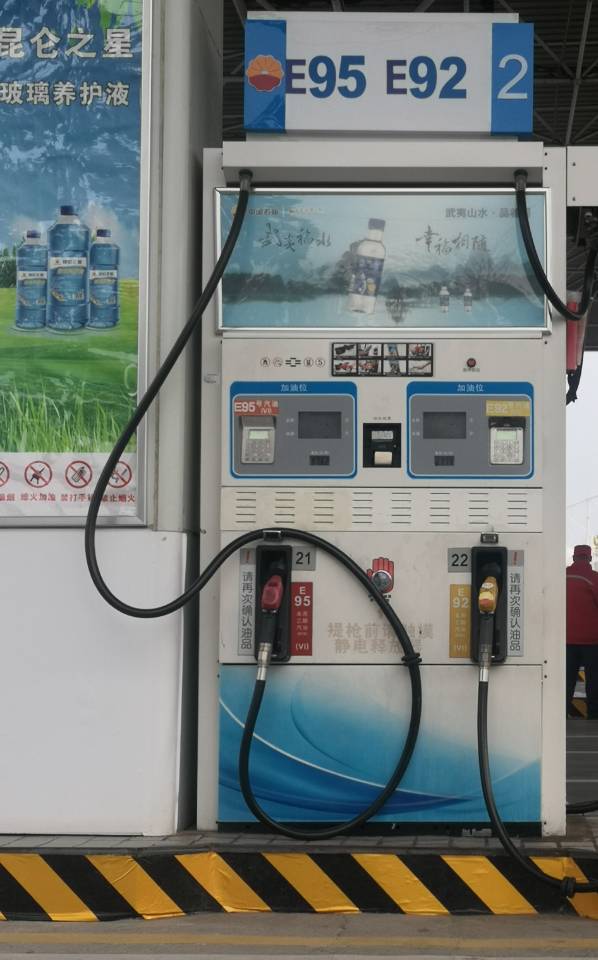天津计划新增各类新能源汽车充电设施超3000台 不断织密充电服务网络
