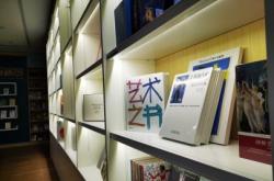 深圳书城开展各种暑期阅读活动 带领大小读者愉阅盛夏