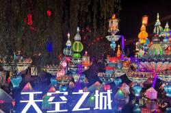 南京夜间文旅消费和天气一起升温 着力打造文商旅融合的夜间消费业态