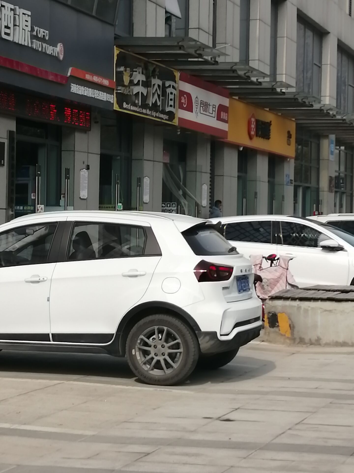 1-7月江苏省汽车产量79.7万辆 同比增长26.1%