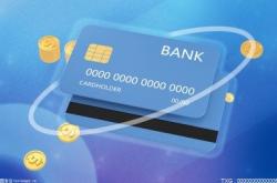 信用卡逾期处理流程是什么?信用卡冻结了怎么解冻?