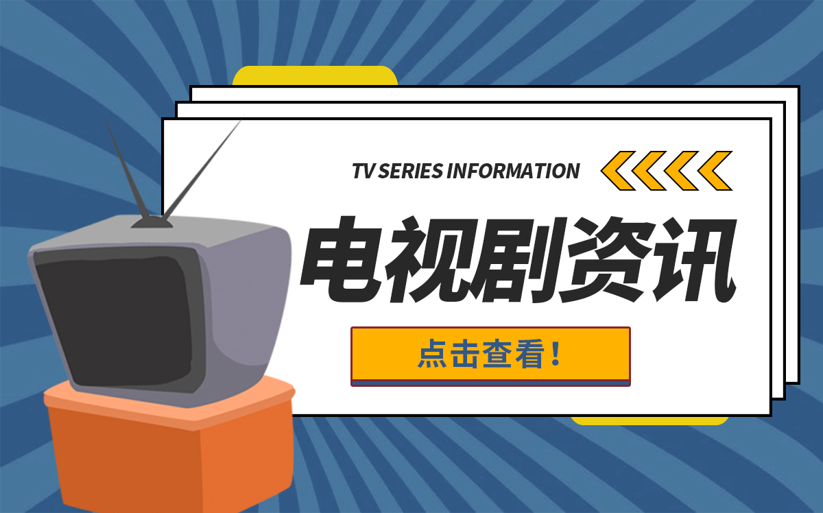 世界即时：飞鹤收入增速垫底、净利下滑近四成，是战略阵痛还是真掉队？
