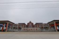 河北省九部门联合印发行动计划 全面提升县域普通高中办学质量