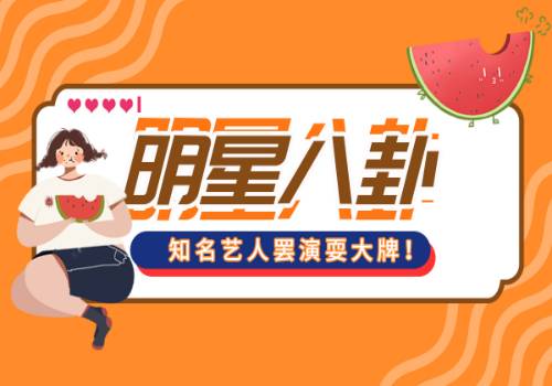 宝鸡市召开庆祝2023年中国农民丰收节新闻发布会