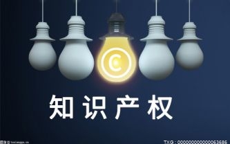 截至今年8月江苏发明专利授权量达5.98万件 万人发明专利拥有量达47.56件
