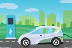 截至9月底全国新能源汽车保有量达1149万辆 占汽车保有量的3.65%
