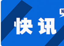 潮汕是指哪几个城市?汕头北回归线在哪里?