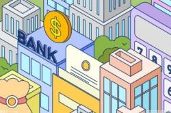 什么银行贷款最容易批?注意这些问题稳下款