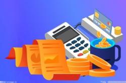 信用卡呆账怎么处理?信用卡逾期协商还款有哪些技巧?