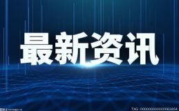 全球今日报丨“平民跑车”斯巴鲁BRZ再度宣布退出中国市场 品牌2022年前11月销量下跌32%