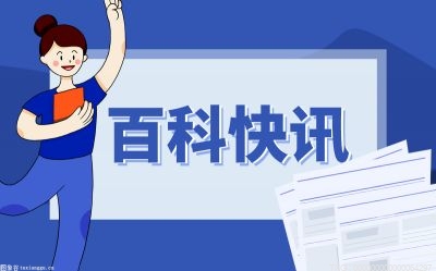 汇金公司是央企吗？汇金公司是干什么的？