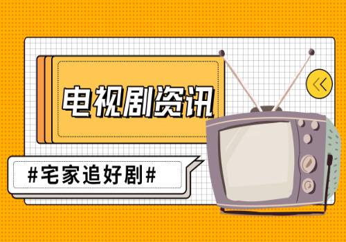 世界新资讯：长江十年禁渔取得阶段性成效：退捕渔民安置保障基本到位 水生生物多样性水平有所提升