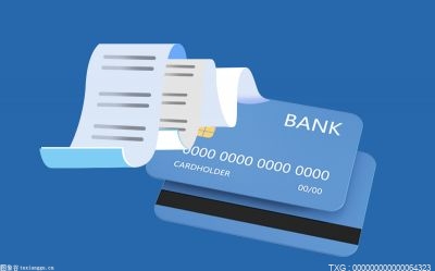 银行卡显示只收不付是什么意思?银行卡状态异常多久恢复?
