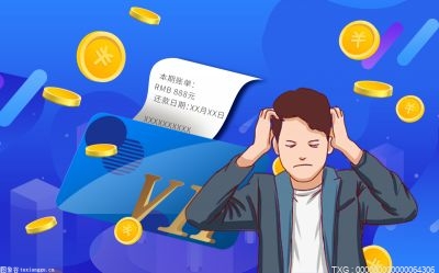 信用卡逾期被冻结怎么解冻？什么情况信用卡会被冻结？