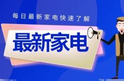 洗衣机烘干功能怎么用?洗衣机单烘干为什么还是带水?