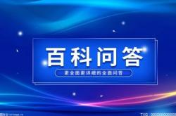 塑钢窗户日常怎么维修?塑钢门窗漏风怎么办呢?