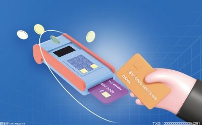 信用卡欠款40多万无力偿还怎么办?信用卡无力还款最佳处理方法?
