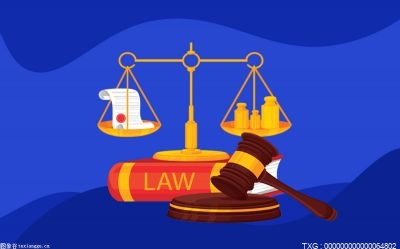 合同纠纷法院诉讼费收费标准是什么？如何举证被骗签?