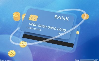 一类银行卡和二类银行卡有什么区别?银行二类卡的限制是什么?_当前热讯