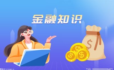 信用卡分期不了怎么办？信用卡提示风险交易怎么解除?