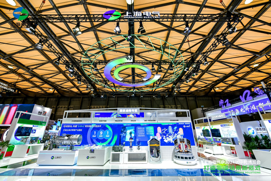 当前快播：“风储氢网”新品闪耀碳博会，上海电气引领零碳新范式